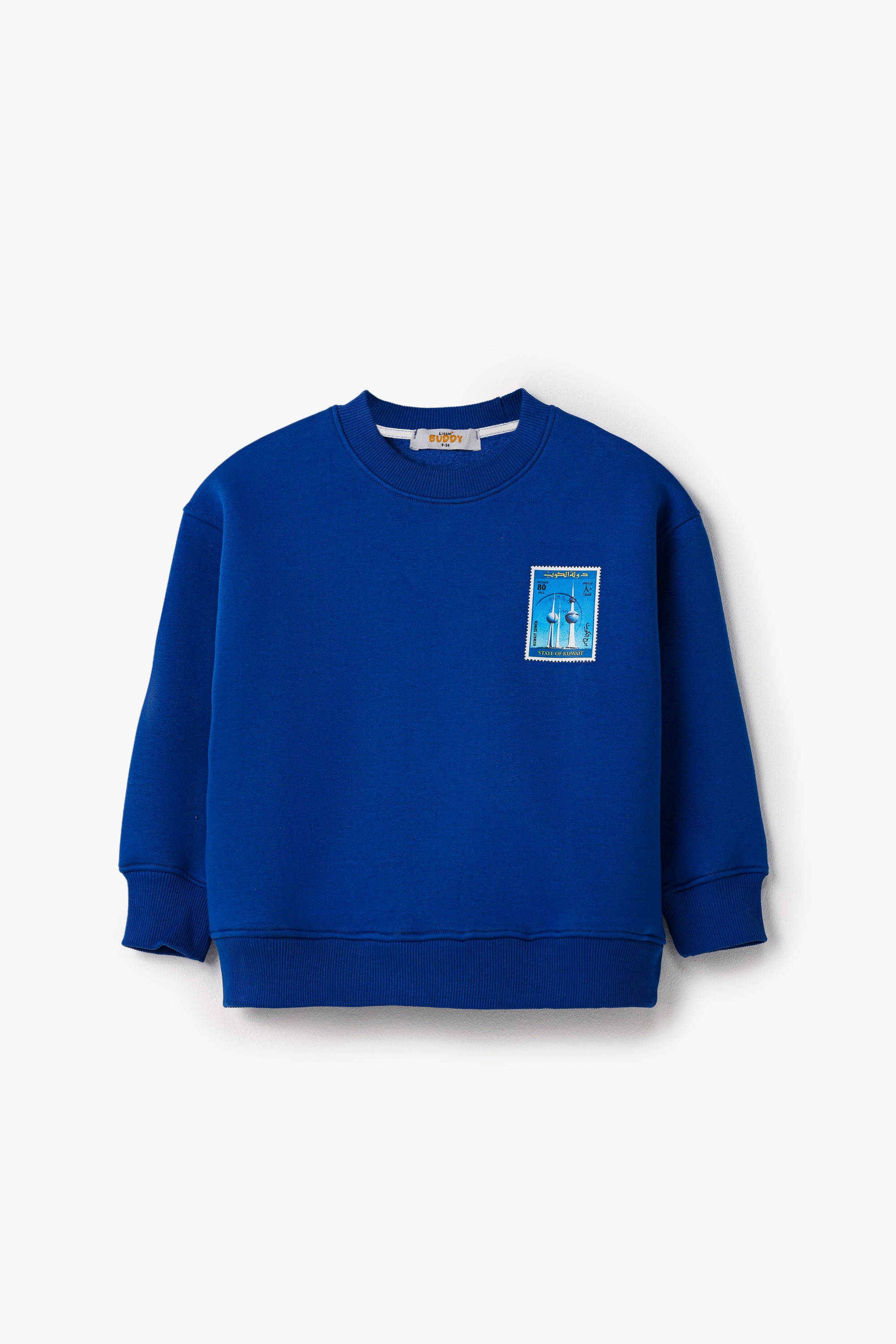 National Day Sweatshirt  - Blue