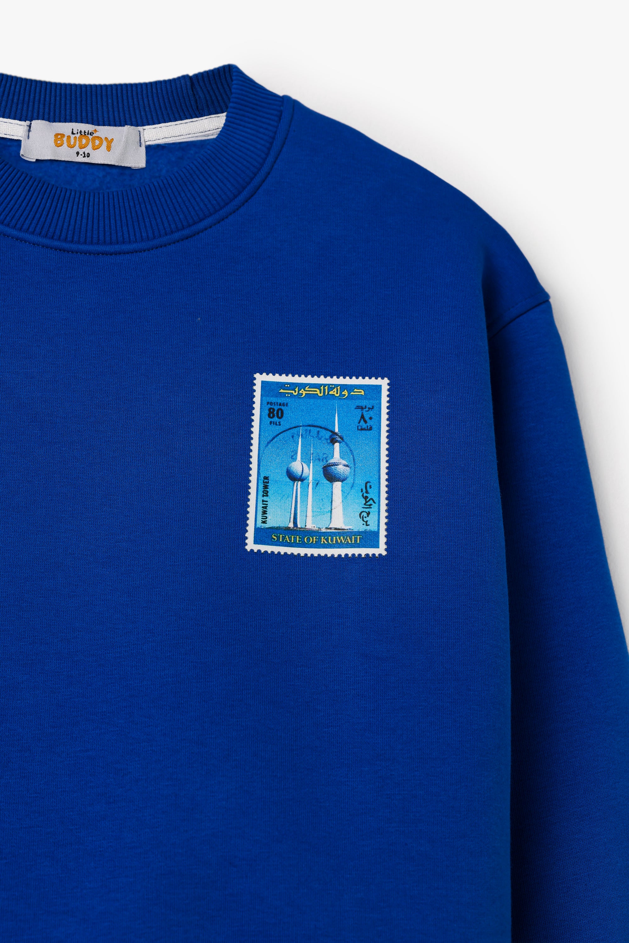 National Day Sweatshirt  - Blue